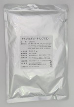 粉末チキンブイヨン（無添加）  500g